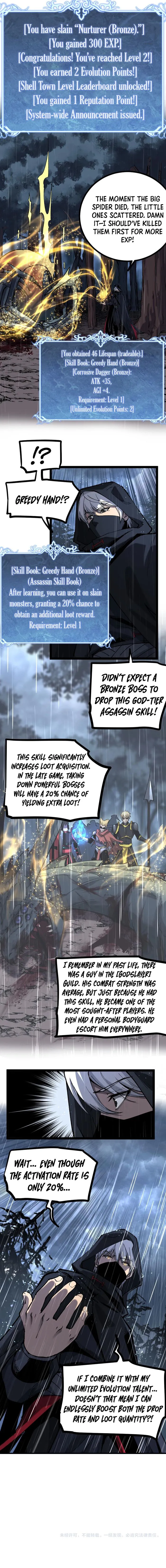 Page 16 of Chapter 2