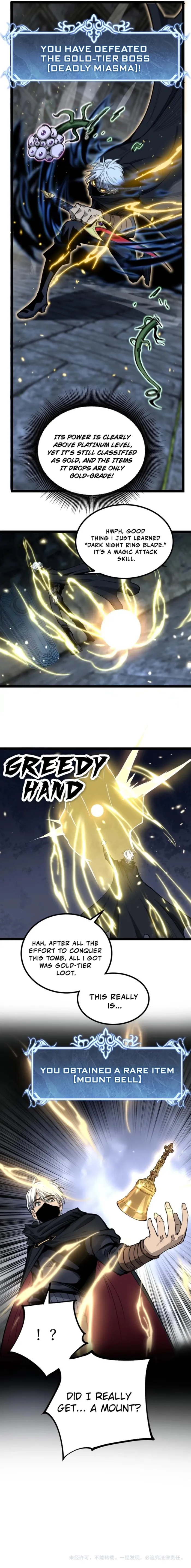 Page 7 of Chapter 31