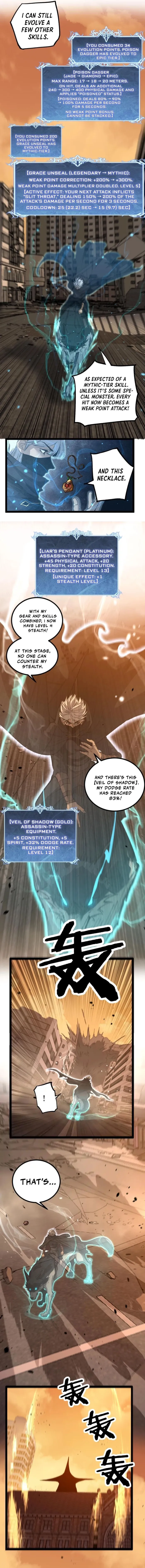Page 2 of Chapter 33