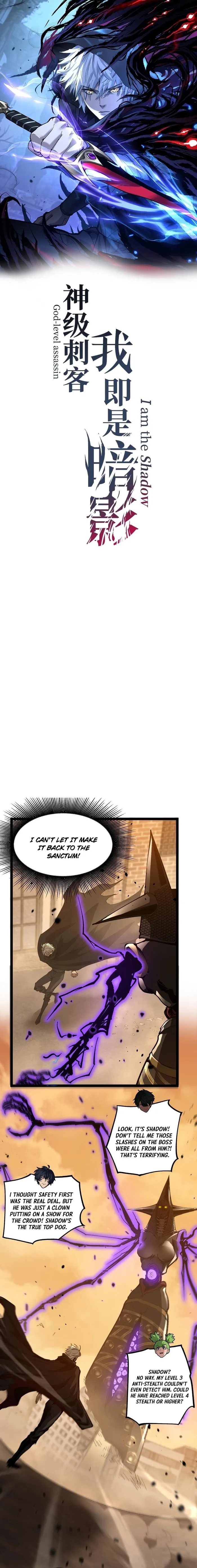 Page 1 of Chapter 35