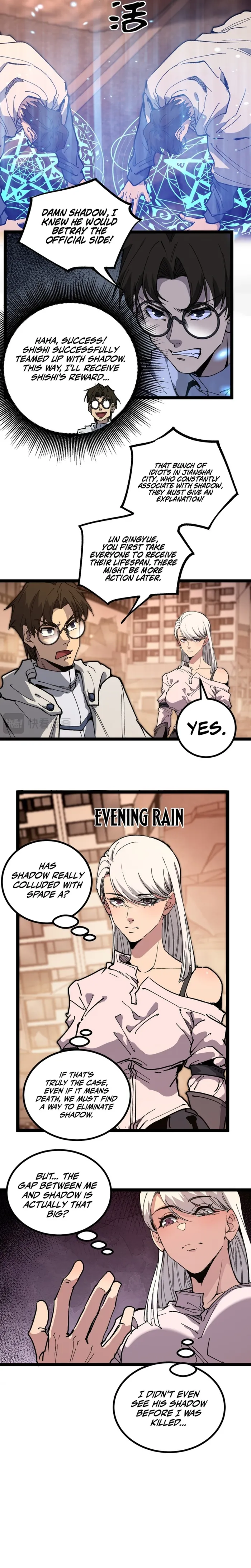 Page 7 of Chapter 40