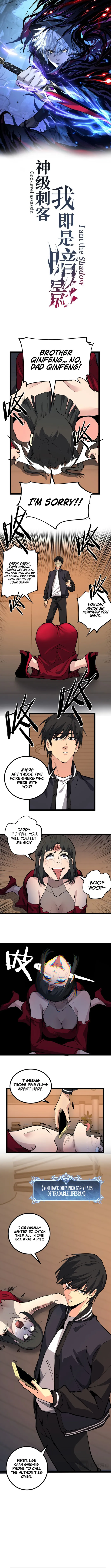 Page 1 of Chapter 41