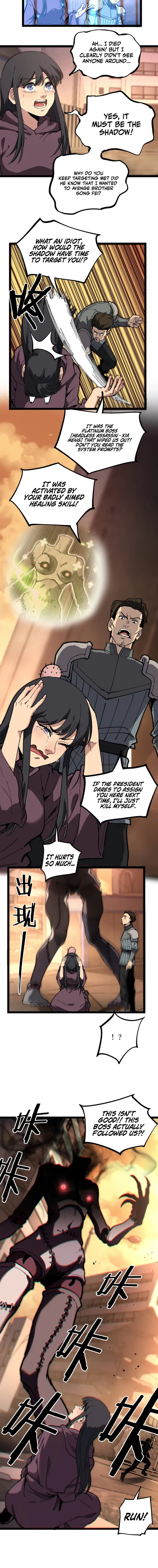 Page 5 of Chapter 41