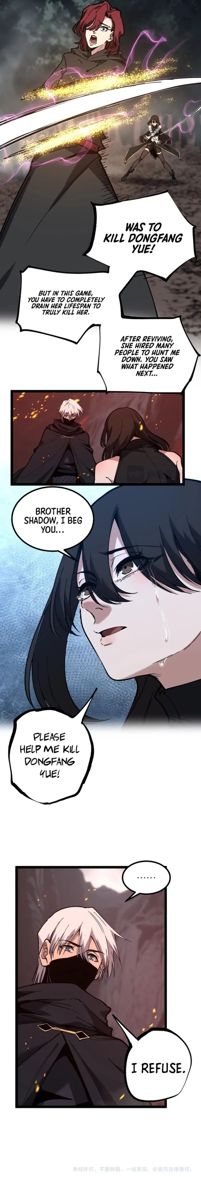 Page 7 of Chapter 47