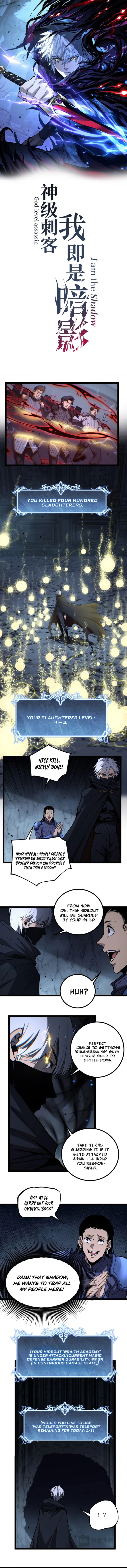 Page 1 of Chapter 54