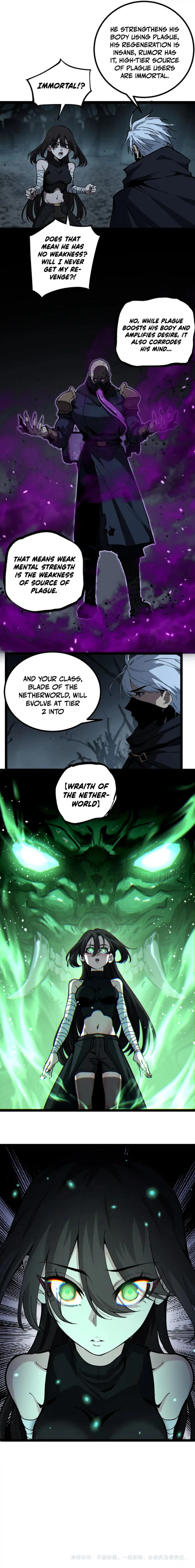 Page 6 of Chapter 57