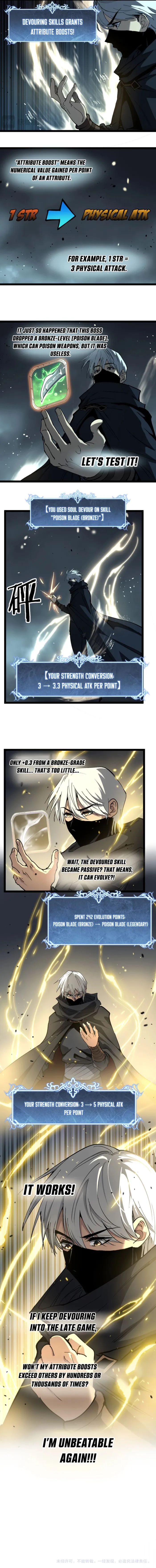 Page 6 of Chapter 59