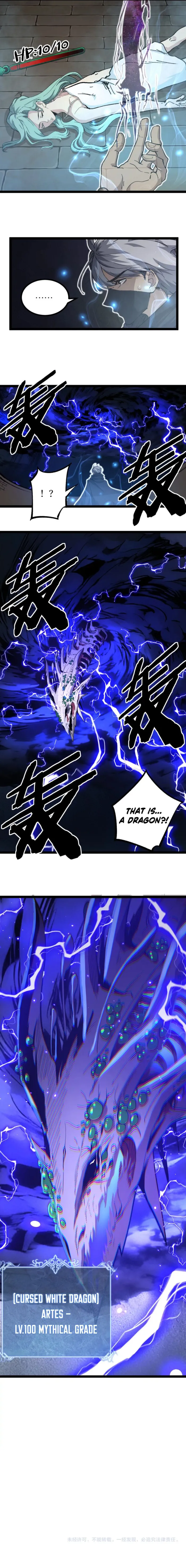 Page 6 of Chapter 60