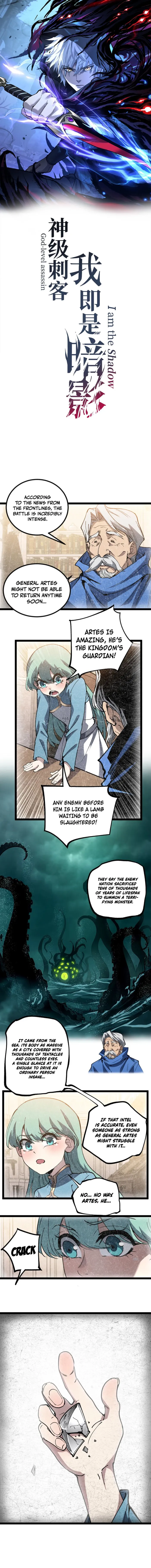 Page 1 of Chapter 62