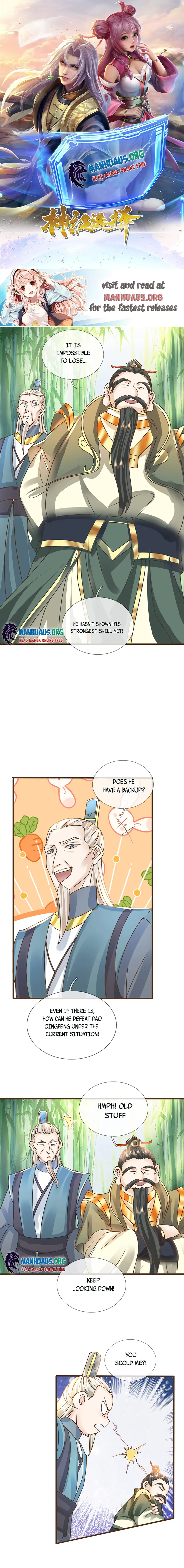 Page 1 of Chapter 21