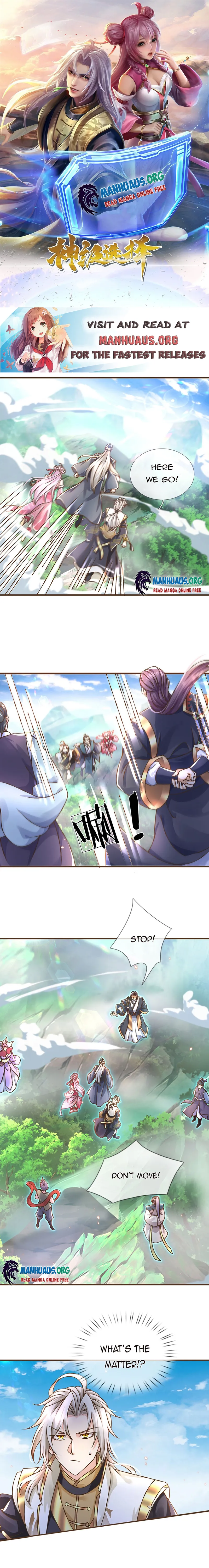 Page 1 of Chapter 32