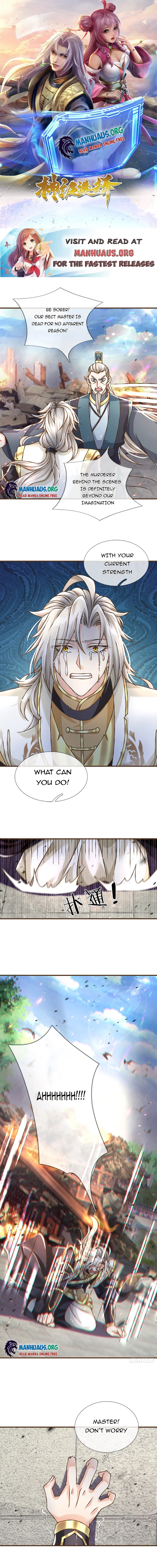 Page 1 of Chapter 33