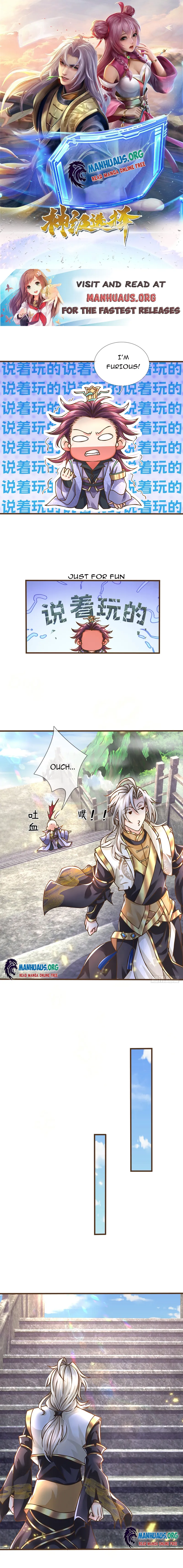 Page 1 of Chapter 38
