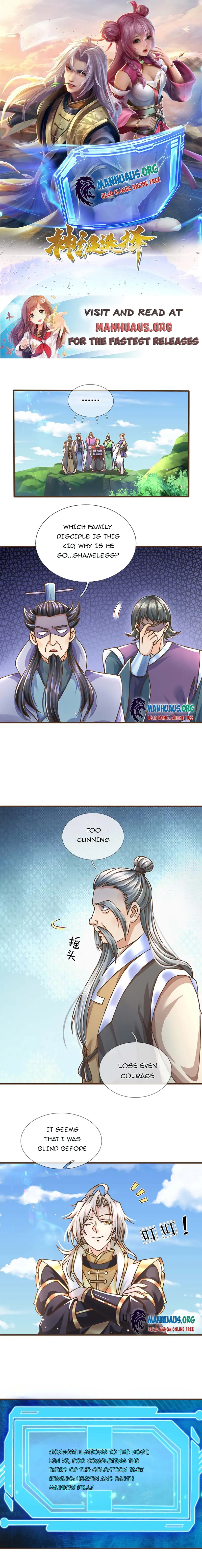 Page 1 of Chapter 41
