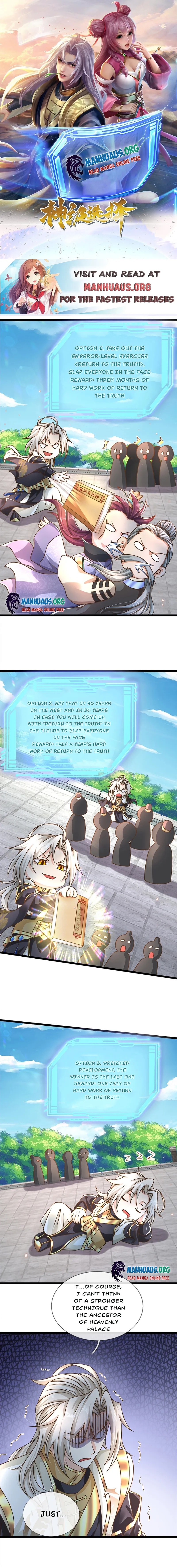 Page 1 of Chapter 47
