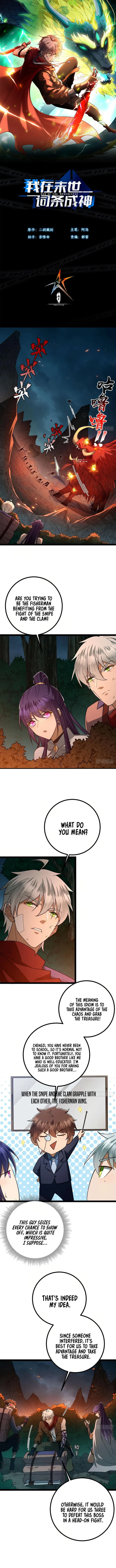 Page 1 of Chapter 10