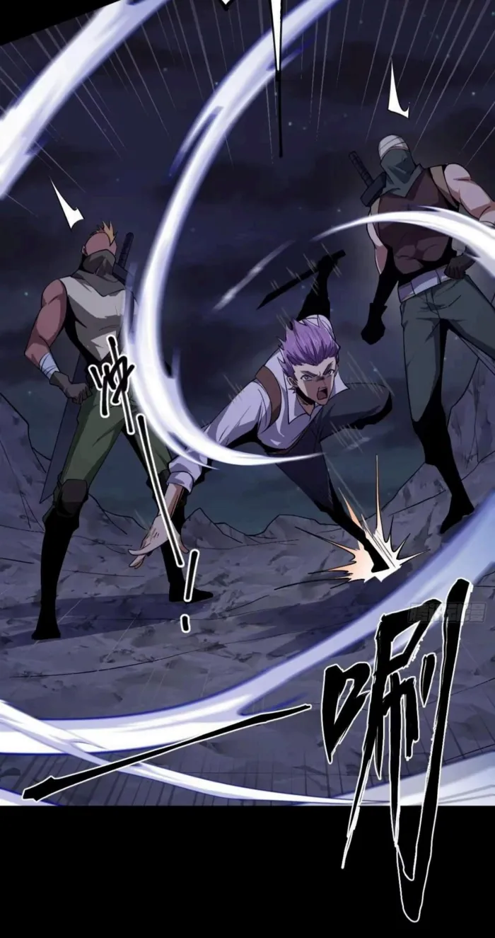 Page 26 of Chapter 12