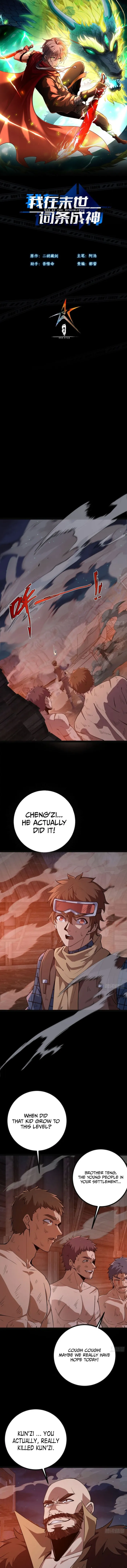 Page 1 of Chapter 16