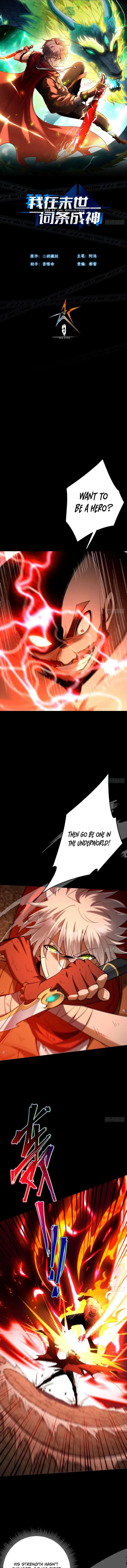 Page 1 of Chapter 17