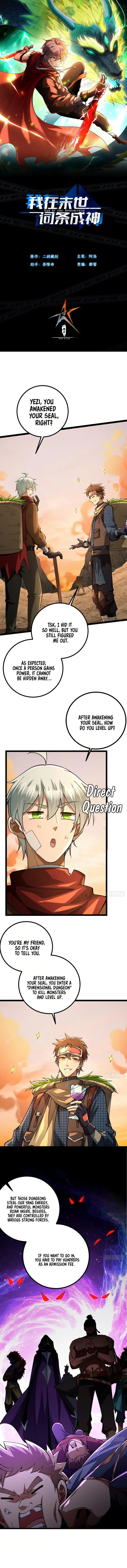 Page 1 of Chapter 2