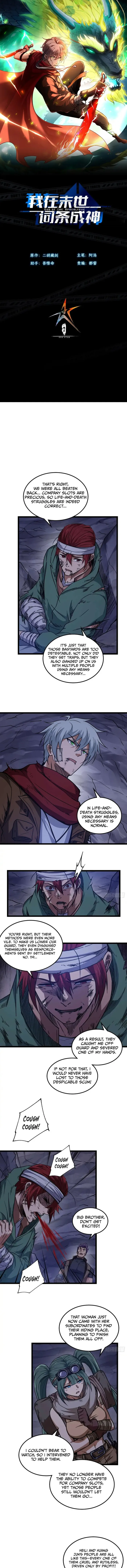 Page 1 of Chapter 30