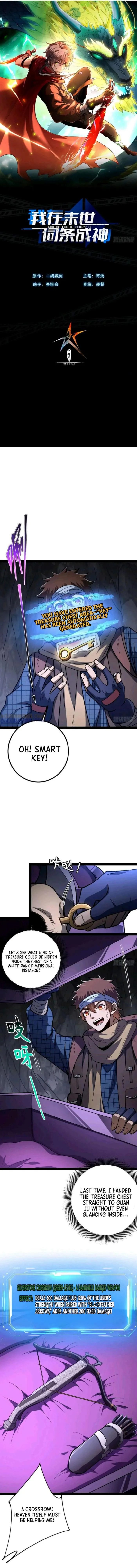 Page 3 of Chapter 33