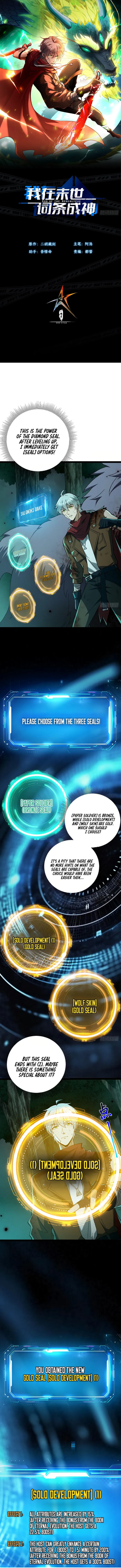 Page 1 of Chapter 4