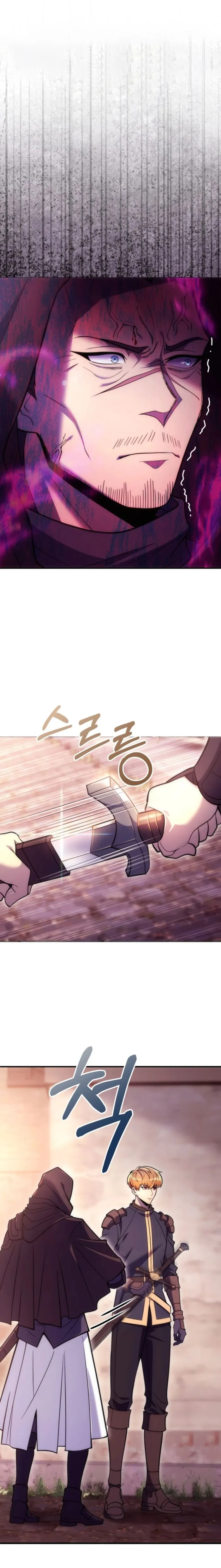 Page 1 of Chapter 16