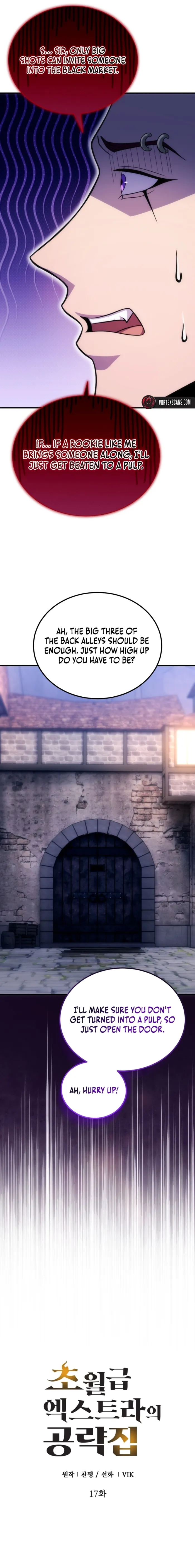 Page 5 of Chapter 17