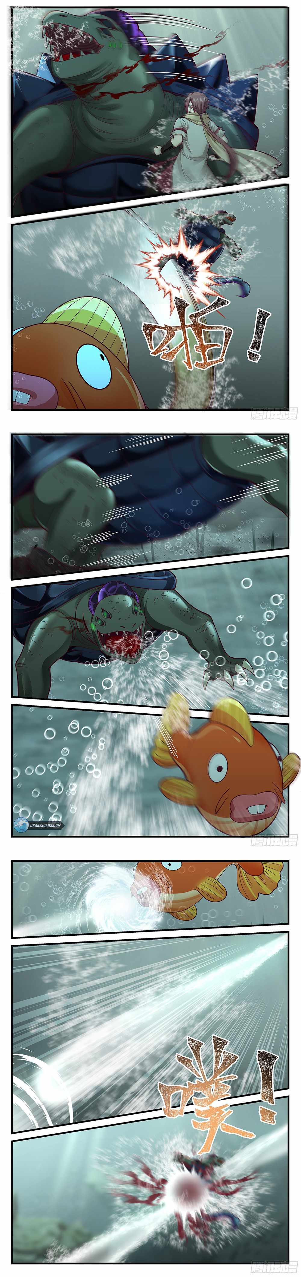 Page 4 of Chapter 11