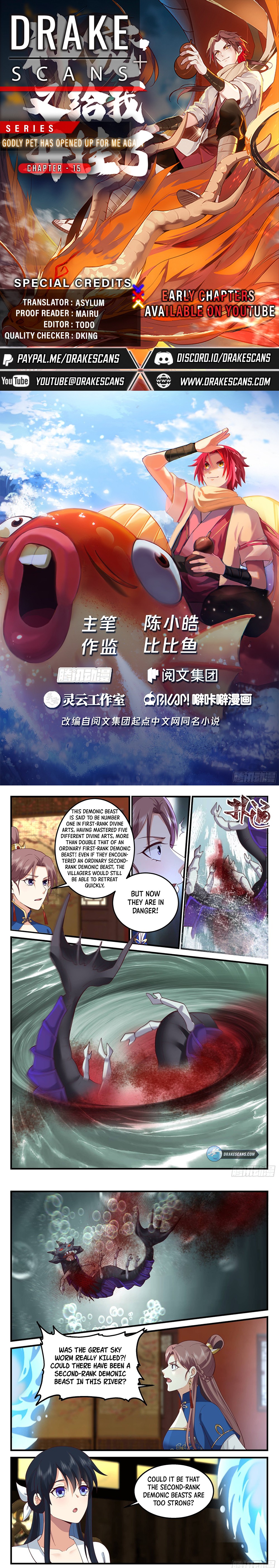 Page 1 of Chapter 15