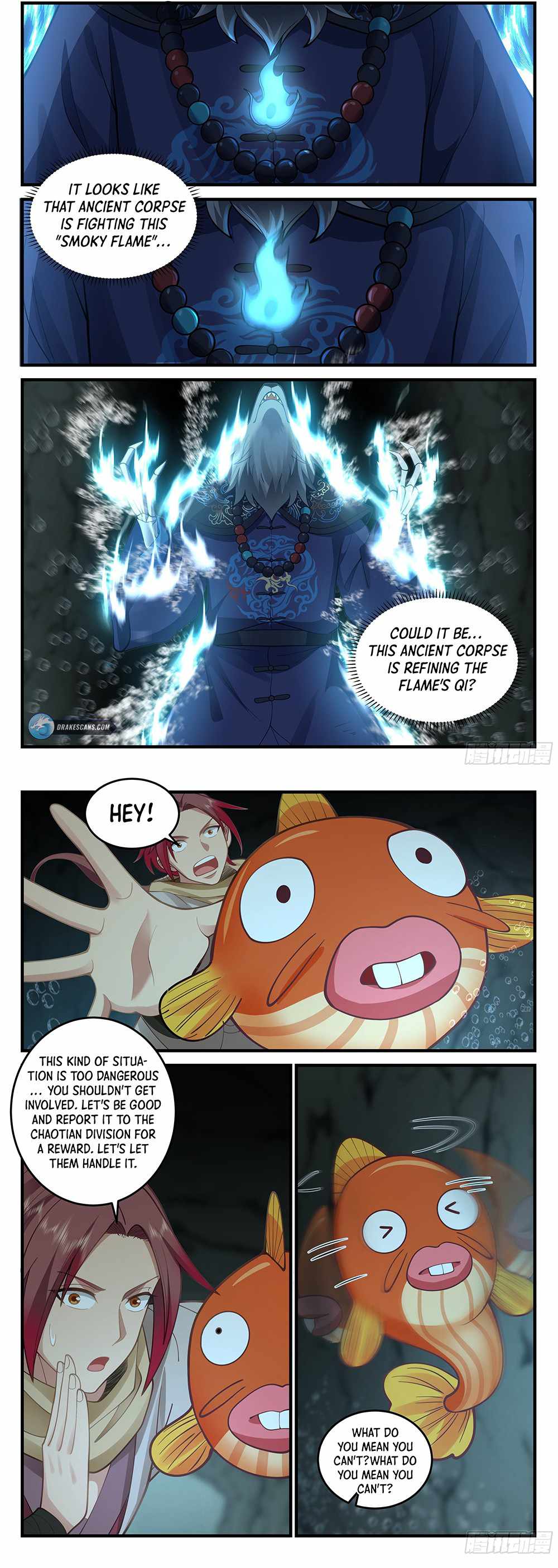 Page 5 of Chapter 17