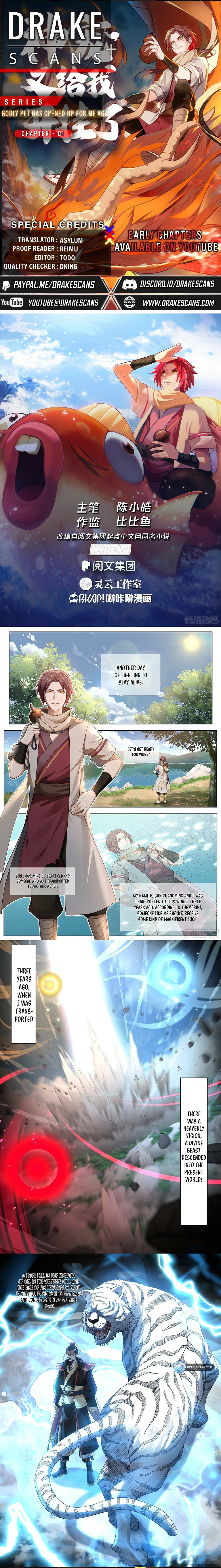 Page 1 of Chapter 1