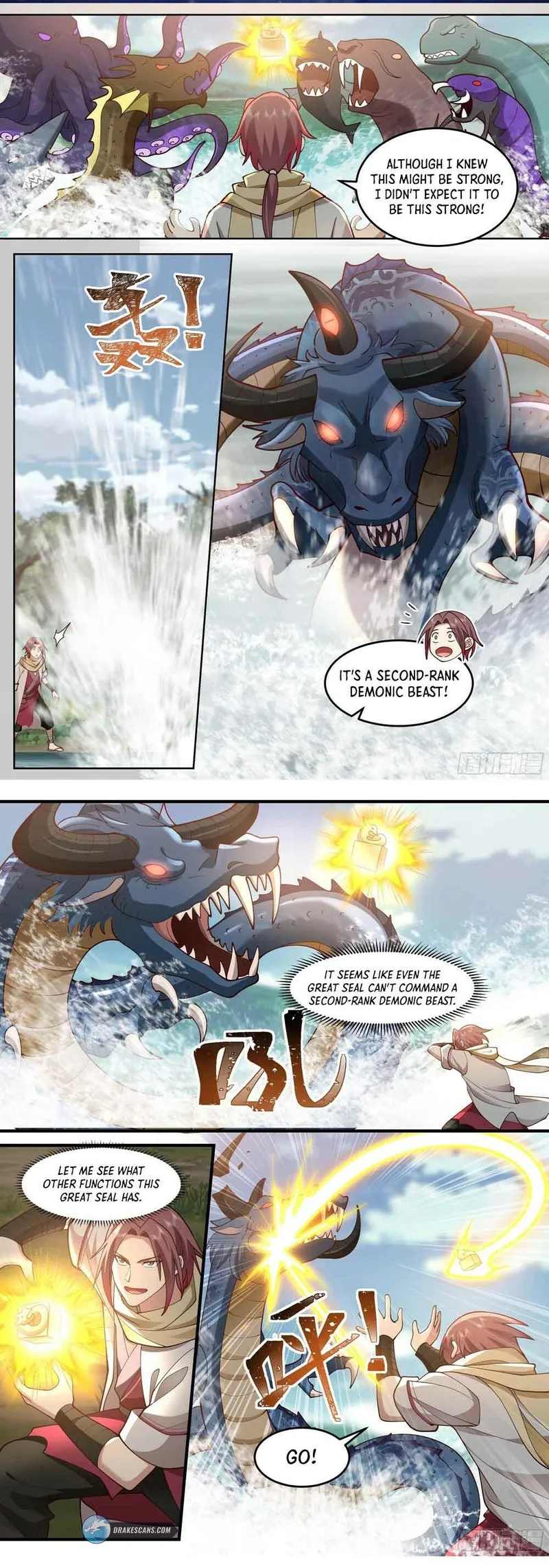 Page 2 of Chapter 24