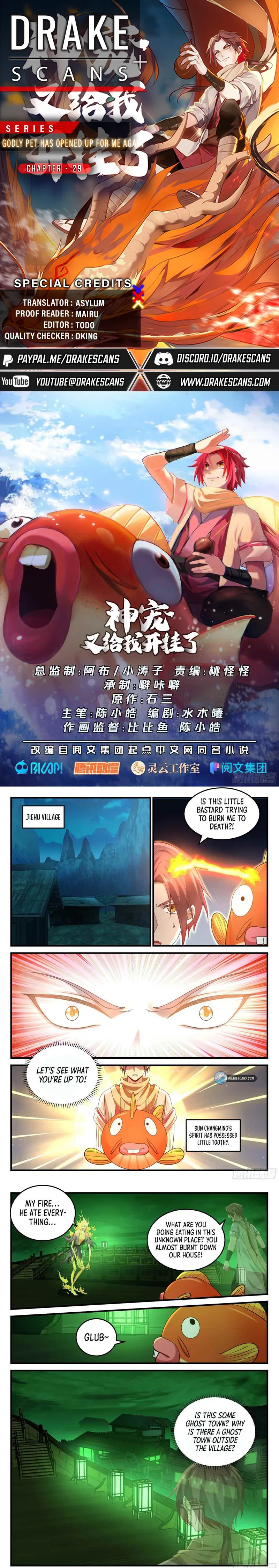 Page 1 of Chapter 29