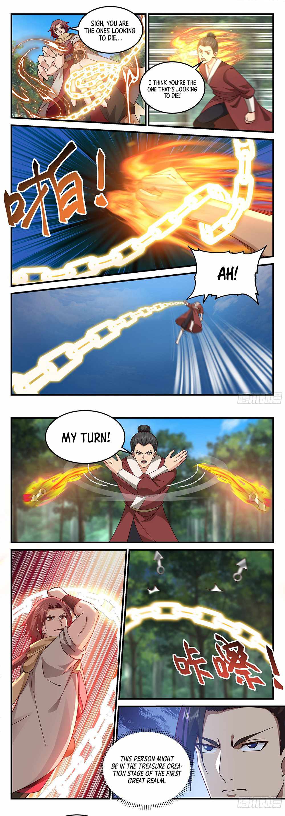 Page 5 of Chapter 33