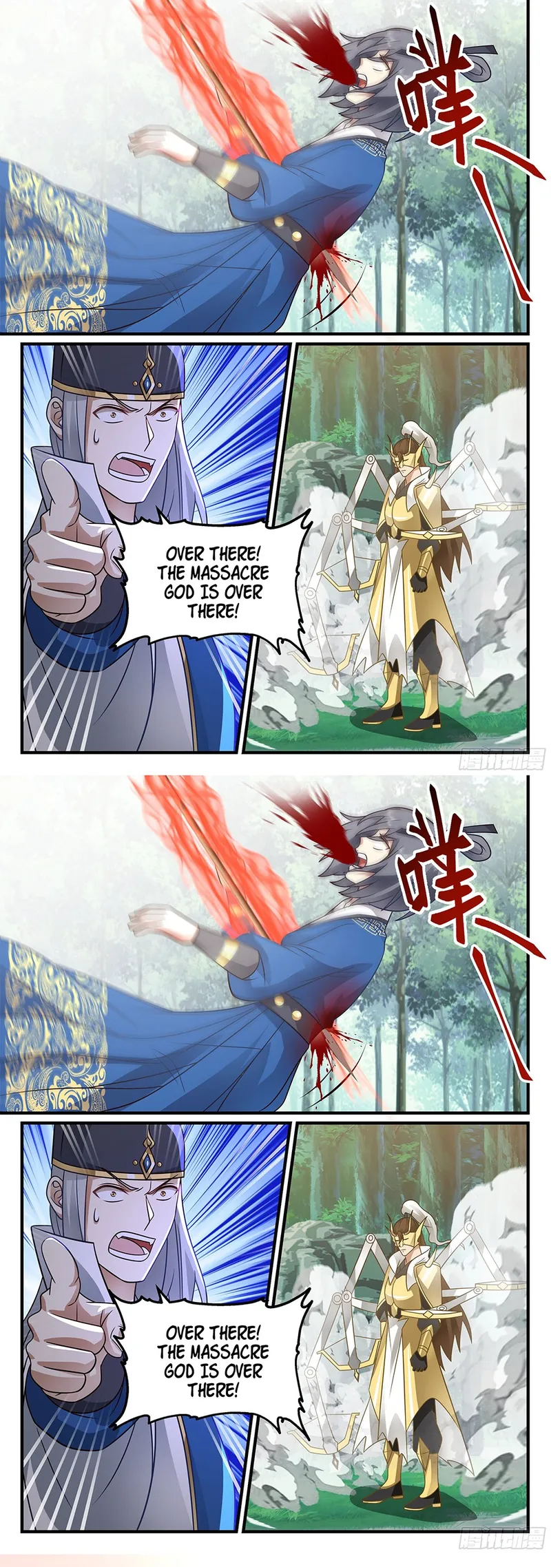 Page 5 of Chapter 40