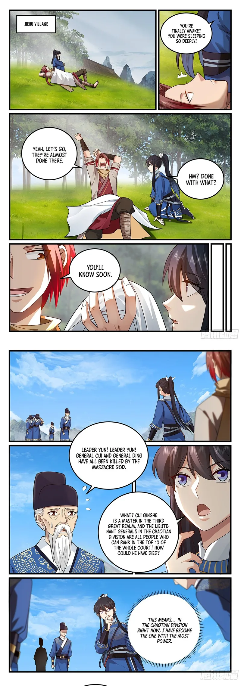 Page 2 of Chapter 42