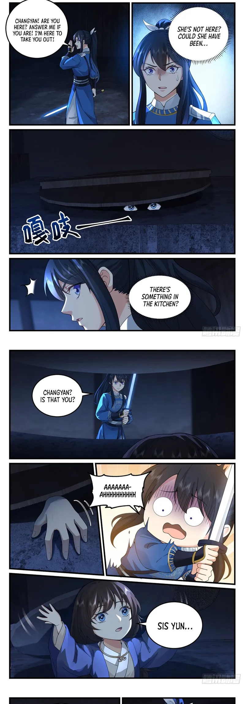Page 6 of Chapter 47