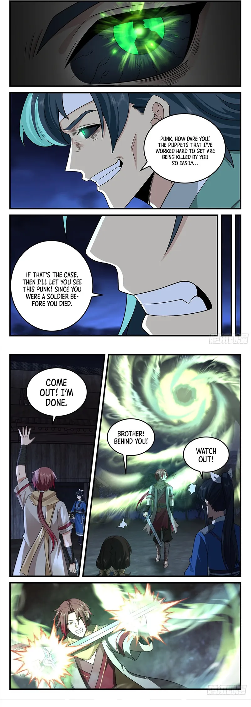 Page 5 of Chapter 49