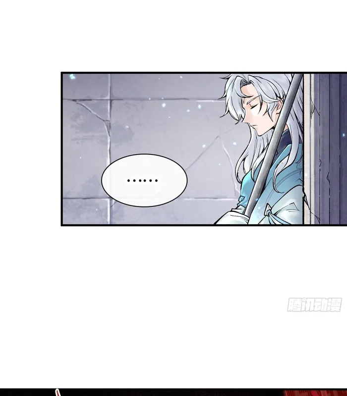 Page 13 of Chapter 6