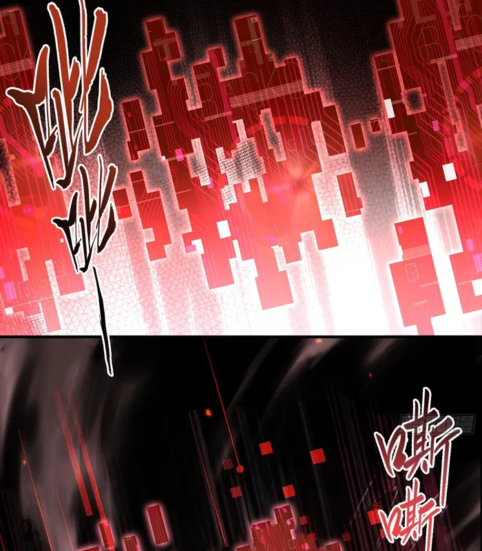 Page 14 of Chapter 6