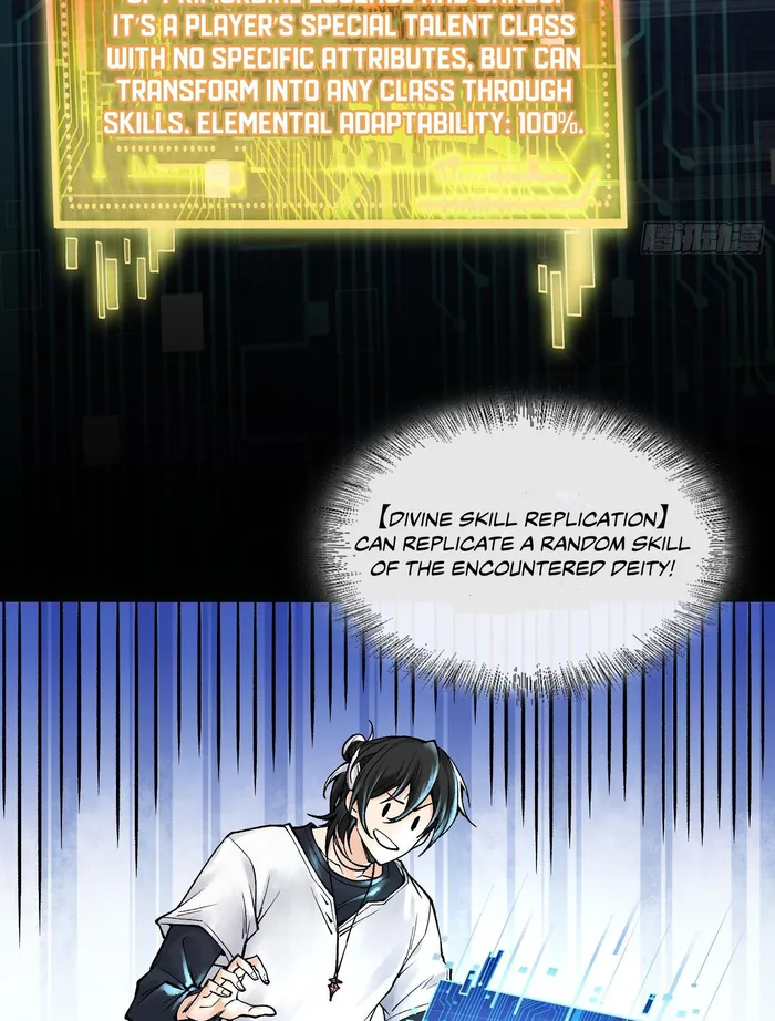 Page 25 of Chapter 6