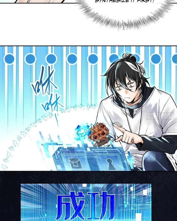 Page 30 of Chapter 6