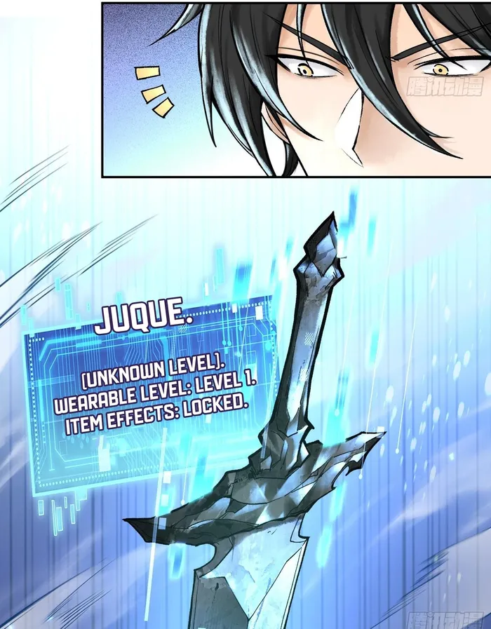 Page 33 of Chapter 6
