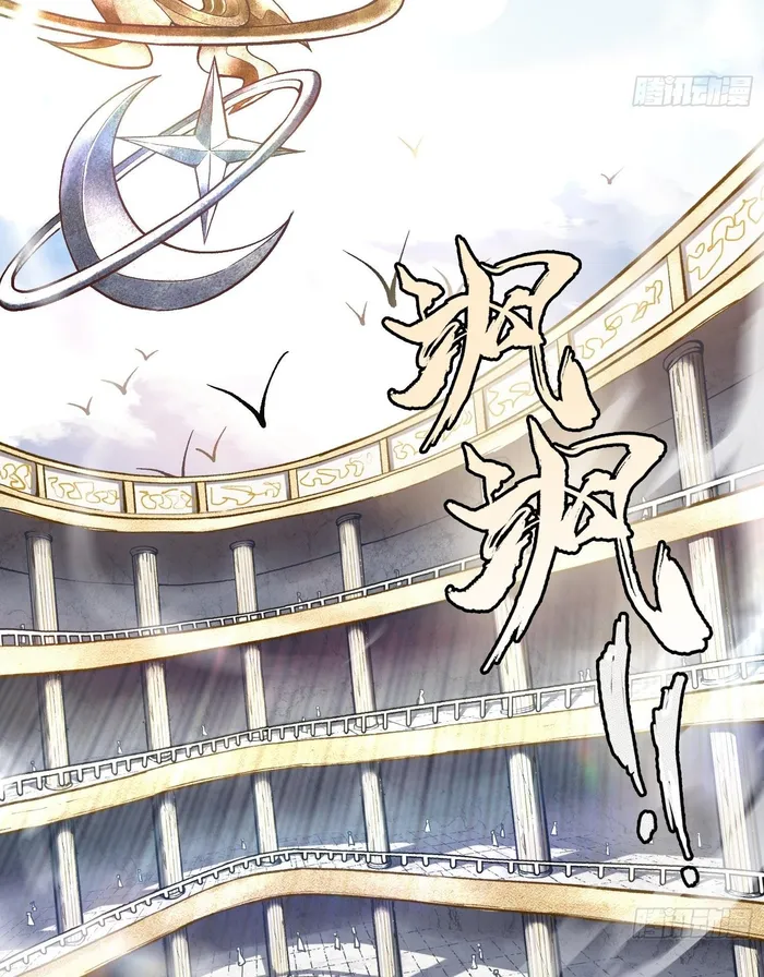 Page 39 of Chapter 6