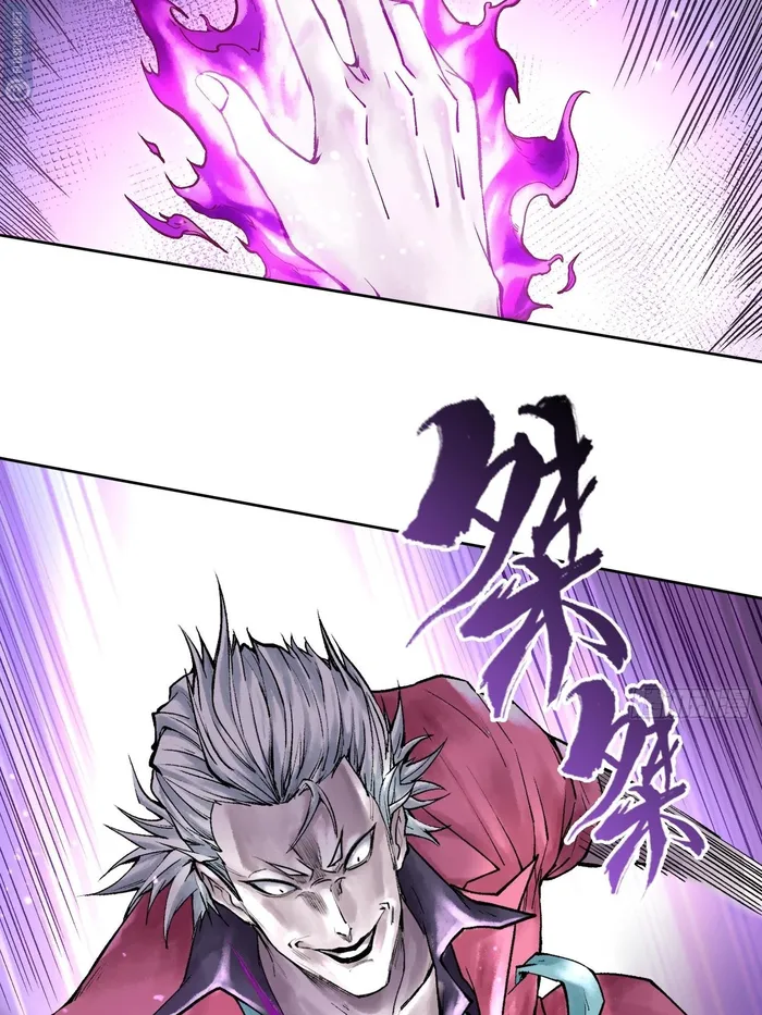 Page 49 of Chapter 6