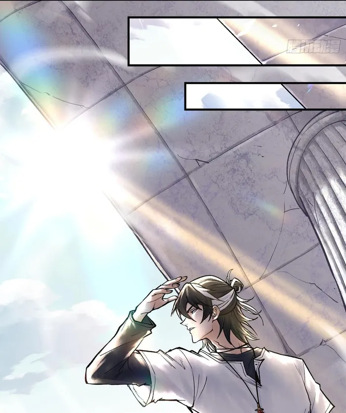 Page 65 of Chapter 6