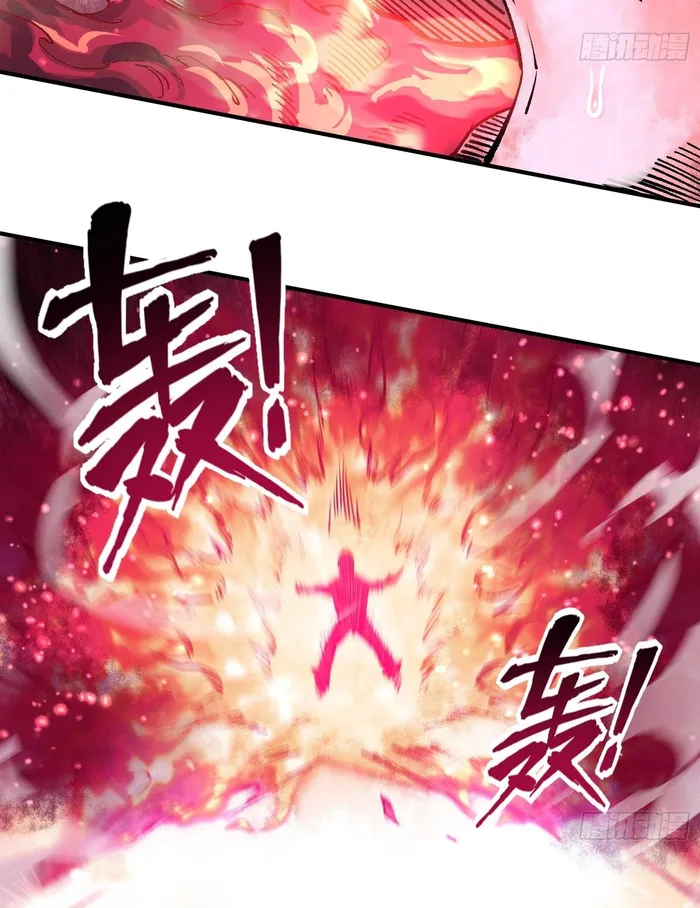 Page 74 of Chapter 6