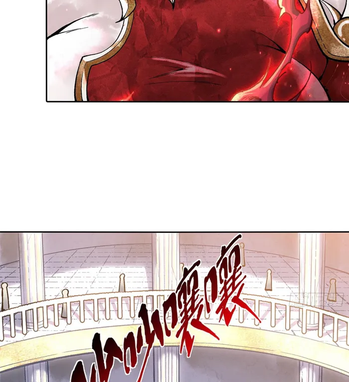Page 81 of Chapter 6